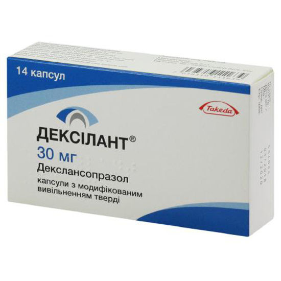 Дексілант капсули 30 мг №14